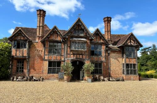 The front of Dorney Court. Photo by Petra Tabarelli, Public Domain.